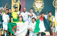 نهائيات «أفكون مصر 2024» لذوي التحدي والهمم/ الدور ربع النهائي، الجزائر- أنغولا، اليوم على الساعة 13:30: المحاربون يستهدفون المربع الذهبي رغم صعوبة المهمة