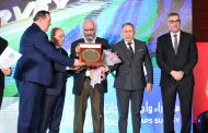 المجاهد محمد معوش يحظى بتكريم خاص