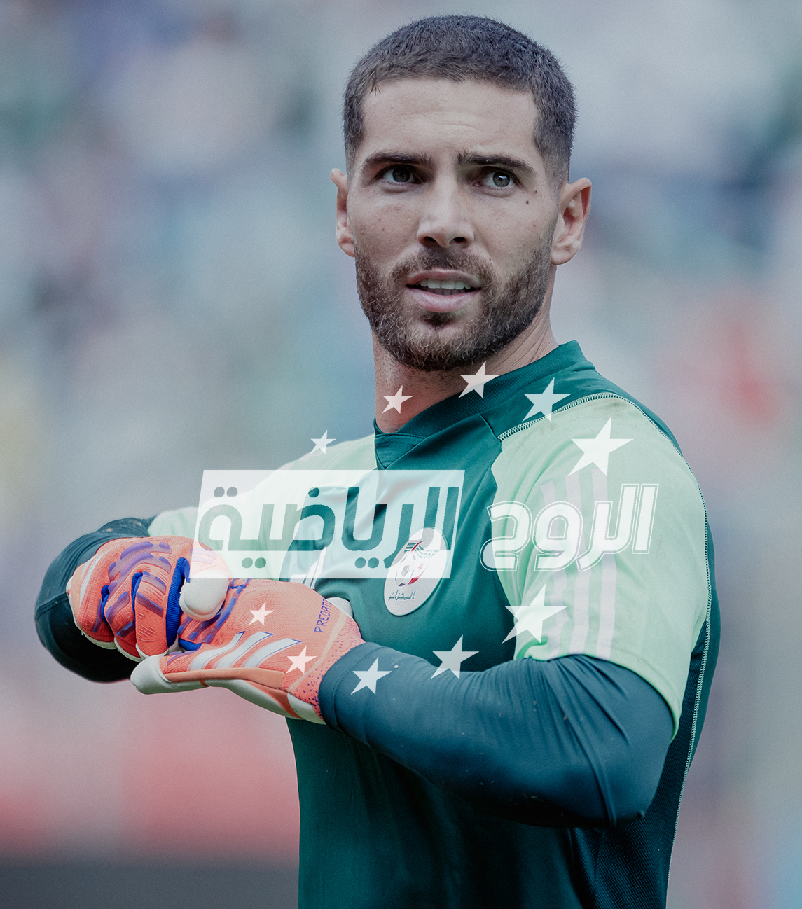 حقق «كلين شيت» في مباراتين متتاليتين بعد التحاقه بالخضر: الصحافة الإسبانية تُلقب الحارس زيدان بـ«الأخطبوط»