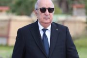 تنفيذاً لأوامر رئيس الجمهورية وعملاً بتعليمات الوزير الأول: الداخلية تُنصّب لجنة تحقيق في حادثة ملعب 5 جويلية