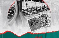 الرياضة الجزائرية تُحيي الذكرى الـ 80 لمجازر 8 ماي 1945: المجد والخلود لشهدائنا الأبرار