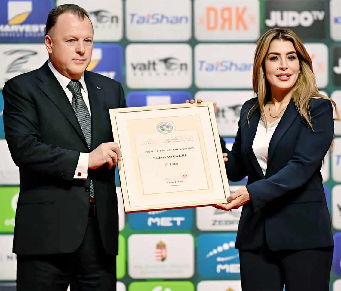 سليمة سواكري تستلم حزام الدرجة السابعة في الجيدو