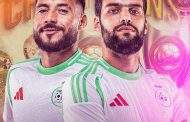 الفاف تهنئ بلايلي وتوغاي بعد التتويج بالسوبر التونسي