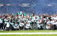 مولودية الجزائر أمام أسبوع حاسم: الفوز أو الخروج من الحلم الإفريقي