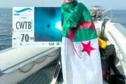 في اختصاص 70 متر بدون زعانف: محمد بلحاج يتألق في أول منافسة دولية للغوص