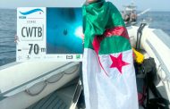 في اختصاص 70 متر بدون زعانف: محمد بلحاج يتألق في أول منافسة دولية للغوص